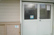 アシスト ももの木